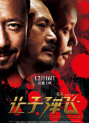 国产99自拍